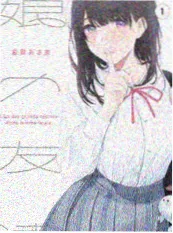 星光大道